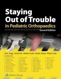 Staying Out of Trouble in Pediatric Orthopaedics（2）