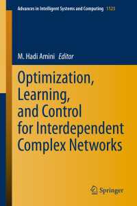 相互依存複雑ネットワークのための最適化・学習・制御<br>Optimization, Learning, and Control for Interdependent Complex Networks