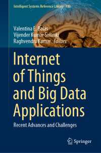 IoTとビッグデータ応用：最前線と課題<br>Internet of Things and Big Data Applications : Recent Advances and Challenges