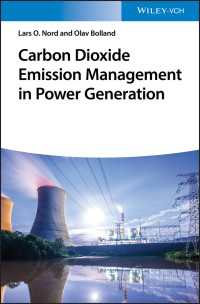 発電時の二酸化炭素排出管理<br>Carbon Dioxide Emission Management in Power Generation
