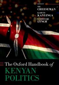 オックスフォード版　ケニア政治ハンドブック<br>The Oxford Handbook of Kenyan Politics