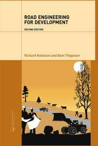 Road Engineering for Development（2 NED）