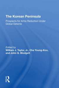 The Korean Peninsula : Prospects For Arms Reduction Under Global Detente