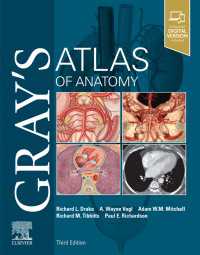 グレイ 解剖学アトラス（第３版）<br>Gray's Atlas of Anatomy E-Book : Gray's Atlas of Anatomy E-Book（3）