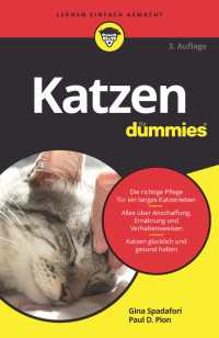 Katzen f&uuml;r Dummies〈3. Auflage〉（3）