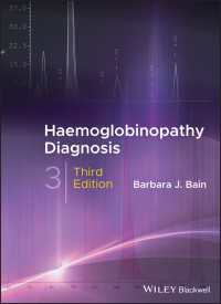 Haemoglobinopathy Diagnosis（3）