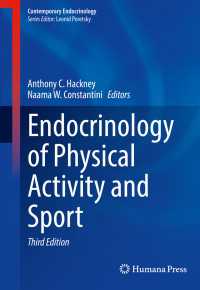 身体運動・スポーツの内分泌学（第３版）<br>Endocrinology of Physical Activity and Sport〈3rd ed. 2020〉（3）