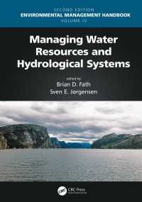 Managing Water Resources and Hydrological Systems（2）