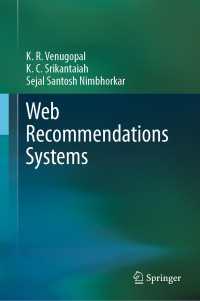 Web Recommendations Systems〈1st ed. 2020〉