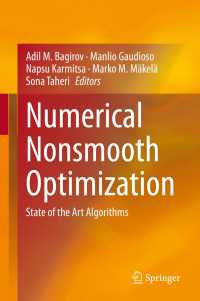 非平滑最適化数値計算の最新アルゴリズム<br>Numerical Nonsmooth Optimization : State of the Art Algorithms