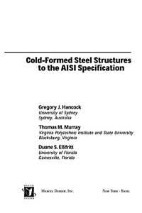 ＡＩＳＩ規格冷間成形鋼構造<br>Cold-Formed Steel Structures to the AISI Specification
