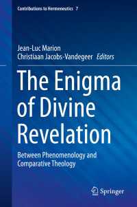 ジャン=リュック・マリオン共編／神的啓示の謎：現象学と比較神学の間で<br>The Enigma of Divine Revelation : Between Phenomenology and Comparative Theology