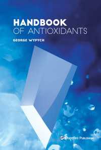 抗酸化物質ハンドブック<br>Handbook of Antioxidants