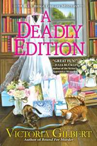 A Deadly Edition : A Blue Ridge Library Mystery