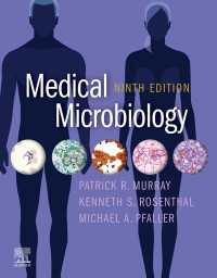 マーレー病原微生物学（第９版）<br>Medical Microbiology E-Book : Medical Microbiology E-Book（9）