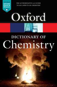 オックスフォード化学辞典（第８版）<br>A Dictionary of Chemistry（8）