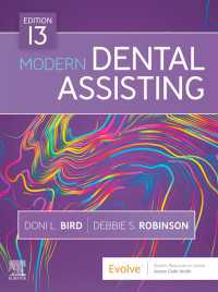 Modern Dental Assisting - E-Book : Modern Dental Assisting - E-Book（13）