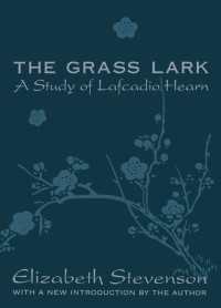 Grass Lark : Study of Lafcadio Hearn
