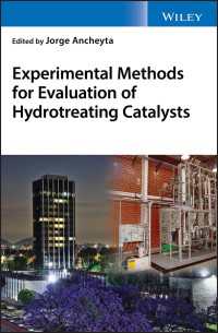 水素化処理触媒の評価のための実験法<br>Experimental Methods for Evaluation of Hydrotreating Catalysts