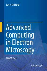 Advanced Computing in Electron Microscopy〈3rd ed. 2020〉（3）