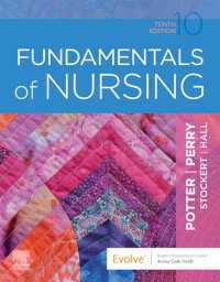 Fundamentals of Nursing - E-Book : Fundamentals of Nursing - E-Book（10）
