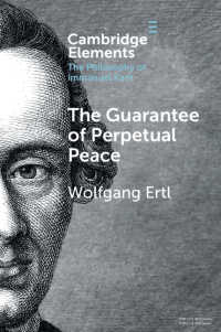 カントの永遠平和論<br>The Guarantee of Perpetual Peace