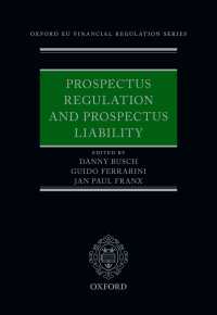 ＥＵ目論見書規制と目論見書責任<br>Prospectus Regulation and Prospectus Liability