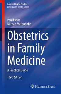 出産の家庭医学ガイド（第３版）<br>Obstetrics in Family Medicine〈3rd ed. 2020〉 : A Practical Guide（3）