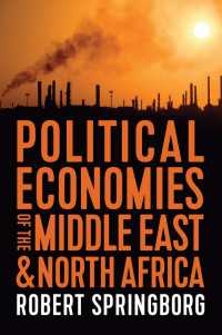 中東・北アフリカの政治経済<br>Political Economies of the Middle East and North Africa