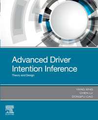 運転者の意図推論の発展的理論・設計<br>Advanced Driver Intention Inference : Theory and Design