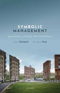 シンボリック・マネジメント：ガバナンス、戦略と制度<br>Symbolic Management : Governance, Strategy, and Institutions