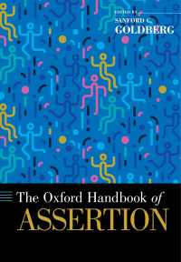 オックスフォード版　アサーション・ハンドブック<br>The Oxford Handbook of Assertion