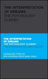 フロイト『夢判断』（英訳・新版）<br>The Interpretation of Dreams : The Psychology Classic