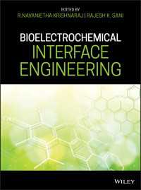 生物電気化学界面工学<br>Bioelectrochemical Interface Engineering