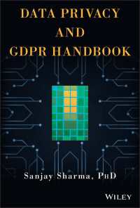 データ・プライバシーとGDPRハンドブック<br>Data Privacy and GDPR Handbook