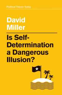 民族自決は危険な幻想か？<br>Is Self-Determination a Dangerous Illusion?