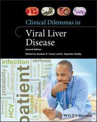 Clinical Dilemmas in Viral Liver Disease（2）