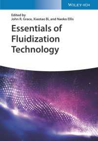 流体化技術の基礎<br>Essentials of Fluidization Technology