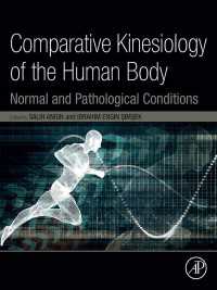 比較人体運動速度論<br>Comparative Kinesiology of the Human Body : Normal and Pathological Conditions