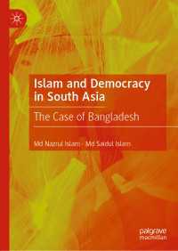 Islam and Democracy in South Asia : The Case of Bangladesh