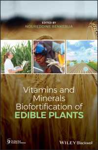 バイオ食用植物ビタミン・ミネラル強化技術<br>Vitamins and Minerals Biofortification of Edible Plants