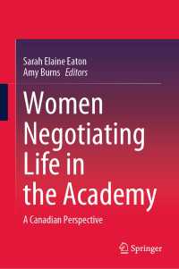 Women Negotiating Life in the Academy : A Canadian Perspective