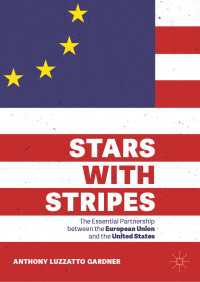 ＥＵ－米国間のパートナーシップ<br>Stars with Stripes : The Essential Partnership between the European Union and the United States