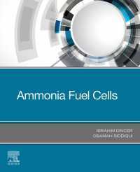 アンモニア燃料電池<br>Ammonia Fuel Cells