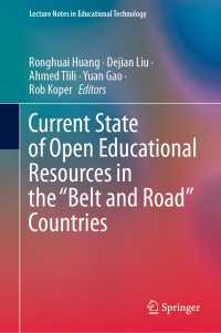 中国の「一帯一路」対象諸国におけるオープン教育リソースの現状<br>Current State of Open Educational Resources in the “Belt and Road” Countries
