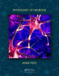 ニューロンの生理学（テキスト）<br>Physiology of Neurons