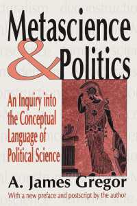 メタ科学と政治学：政治科学の概念的言語<br>Metascience and Politics : An Inquiry into the Conceptual Language of Political Science