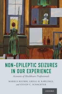 Non-Epileptic Seizures in Our Experience : Accounts of Healthcare Professionals