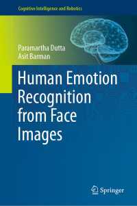 人間の顔面画像からの感情認識<br>Human Emotion Recognition from Face Images