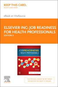 Job Readiness for Health Professionals - E-Book : Job Readiness for Health Professionals - E-Book（3）